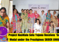 Project HastKala Setu Yojana Receives