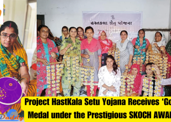 Project HastKala Setu Yojana Receives