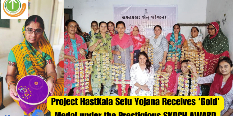 Project HastKala Setu Yojana Receives