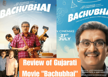 Review of Bachubhai