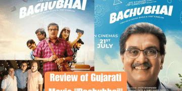 Review of Bachubhai