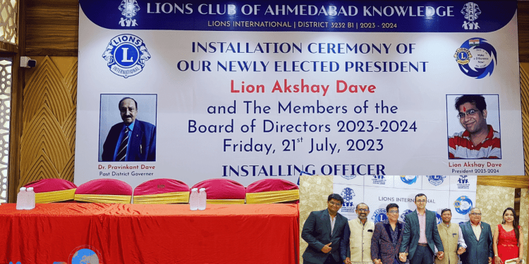 Lions Club of Ahmedabad Knowledge