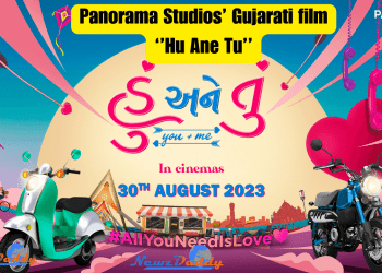 hu ane tu gujarati movie