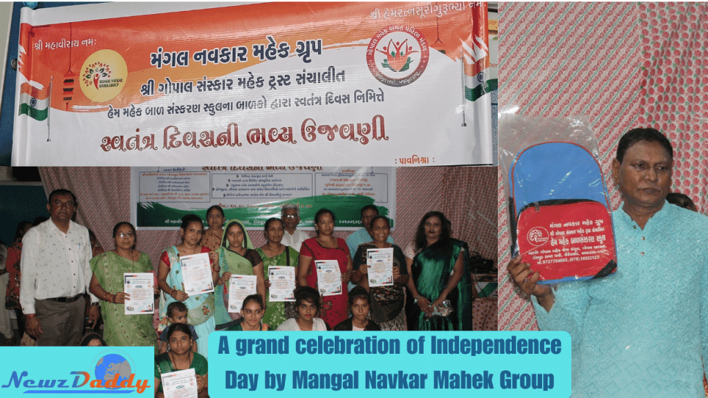 A grand celebration of Independence Day by Mangal Navkar Mahek Group