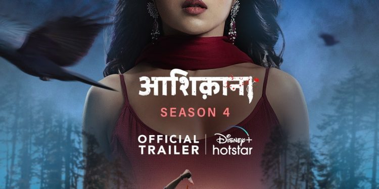 Khushi Dubey on the sets of Aashiqana 4