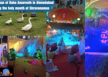 Amarnath darsan in Ahmedabad