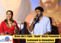 Brave Girl's Fight: "Akelli" Movie Promotion Sparks Excitement in Ahmedabad