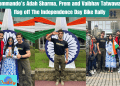 Commando's Bike Rally