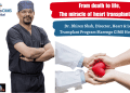 From death to life - CIMS Hospital - Dr. Dhiren Shah
