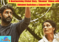A Heartwarming Cricket Story: 'Ghoomer' Shines with Abhishek Bachchan & Saiyami Kher