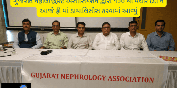 Gujarat Nephrologist Association