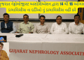 Gujarat Nephrology Association