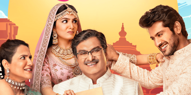 Release Date for "Hu Ane Tu" Movie Moved to September 15th, 2023