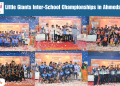 Little Giants Inter-School Championships