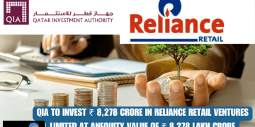 Qatar Investment of ₹8,278 Crore Boosts Reliance Retail
