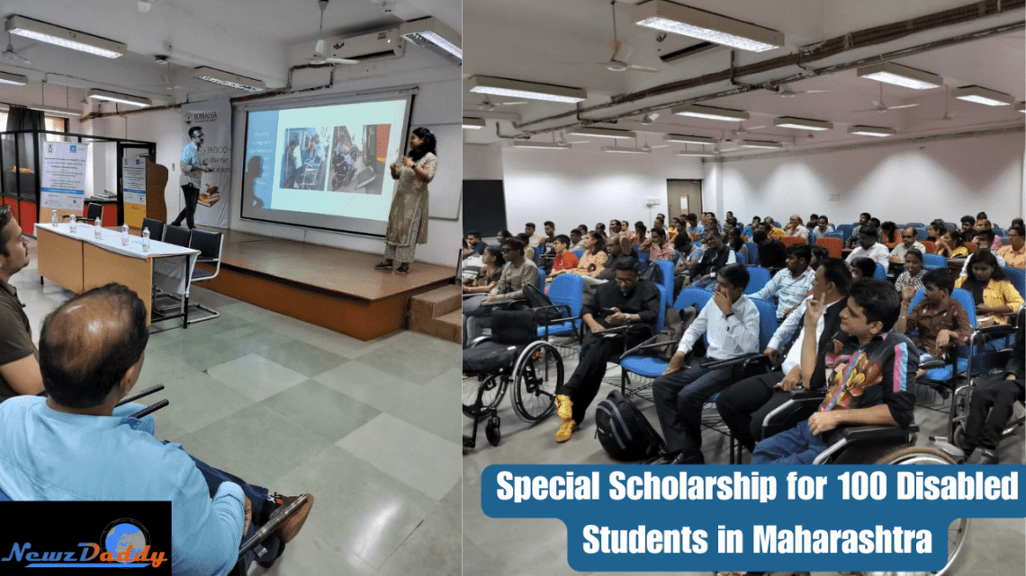Special Scholarship for 100 Disabled Students in Maharashtra