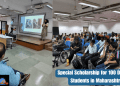 Special Scholarship for 100 Disabled Students in Maharashtra