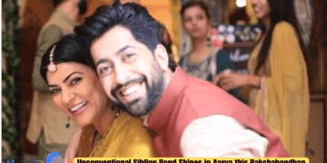 Unconventional Sibling Bond Shines in Aarya this Rakshabandhan