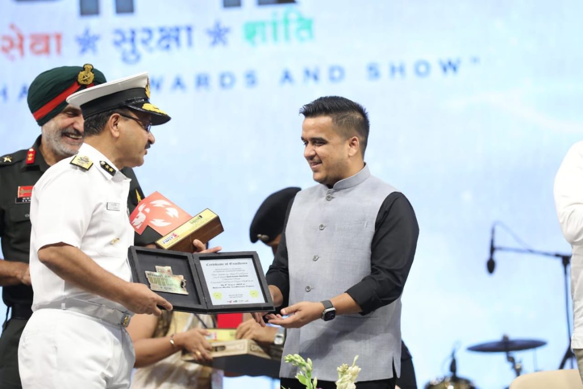 Indian Coast Guard was awarded the best initiative award by the Honourable Chief Minister of Gujarat Shri Bhupendrabhai Patel