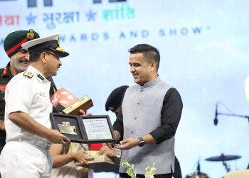Indian Coast Guard was awarded the best initiative award by the Honourable Chief Minister of Gujarat Shri Bhupendrabhai Patel