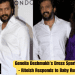 Genelia Deshmukh's Dress Sparks Talk - Riteish Responds to Baby Rumors