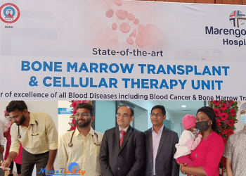 Marengo Cims Hospital BMT