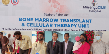 Marengo Cims Hospital BMT