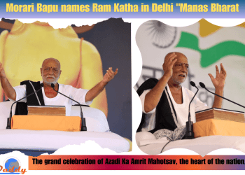 Morari Bapu names Ram Katha in Delhi "Manas Bharat