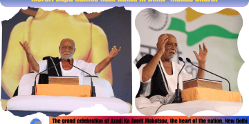 Morari Bapu names Ram Katha in Delhi "Manas Bharat