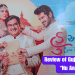 Review of Gujarati Movie Hu Ane Tu-min-