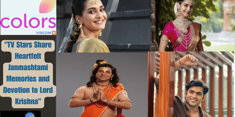 Stars celetrates Janmasthami