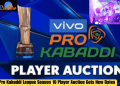 Pro Kabaddi League Season 10 Player Auction Gets New Dates
