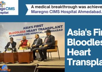 A medical breakthrough achieved in Ahmedabad.