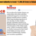 Abu Dhabi Investment Authority to Invest ₹4,966.80 Crore in Reliance Retail Ventures