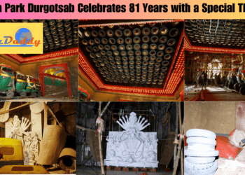 Hazra Park Durgotsab Celebrates 81 Years with a Special Theme