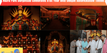 Hazra Park Durgotsab Celebrates 81st Year with Unique Autorickshaw Theme