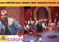 High Drama in BIGG BOSS House Abhishek's Upset, Nominations Revealed, and More