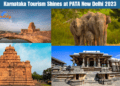 Karnataka Tourism