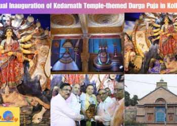 Virtual Inauguration of Kedarnath Temple-themed Durga Puja in Kolkata