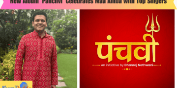 New Album 'Panchvi' Celebrates Maa Amba with Top Singers