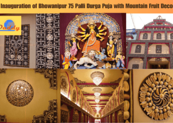 Virtual Inauguration of Bhowanipur 75 Palli Durga Puja with Mountain Fruit Decorations