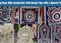 Young Boys Club Celebrates 54th Durga Puja with a Special Theme