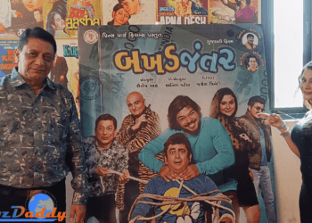 bakhad jantar Gujarati Movie