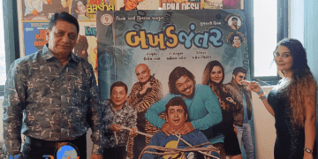 bakhad jantar Gujarati Movie