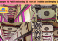 bhowanipur-75-palli-celebrating-59-years-of-tradition-and-helping-others