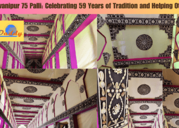 bhowanipur-75-palli-celebrating-59-years-of-tradition-and-helping-others