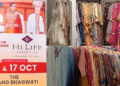 Hi Life Exhibition