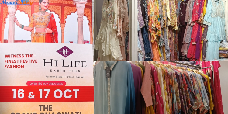 Hi Life Exhibition
