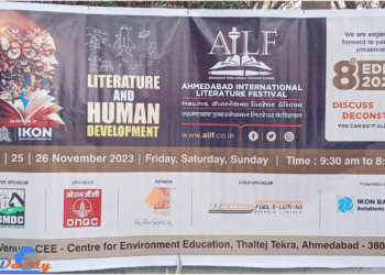 Ahmedabad International LiteratureAhmedabad International Literature Festival