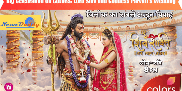 The TV show 'Shiv Shakti – Tap Tyag Tandav' on COLORS has captured the hearts of viewers with its amazing story about love, duty, and sacrifice.